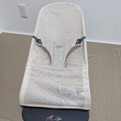 【お取引中】ベビービョルン メッシュバウンサー