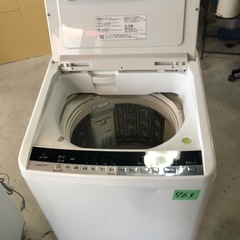 NO 763 ?福岡市内配送設置無料✨? 日立 全自動洗濯機 ビートウォッシュ