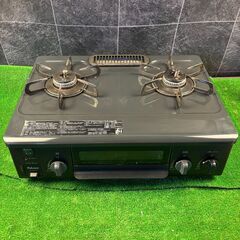 【中古】IC-S37-R コンパクトガステーブル LPガス用 右...