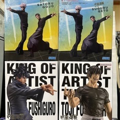 フィギュアワンピースの画像