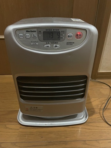 ダイニチ　石油ファンヒーター