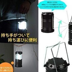 LEDランタンの画像