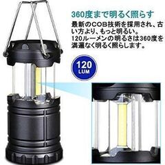 LEDランタンの画像