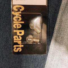 新品＋予備　自転車用　ヘッドライト　バルブ　ダイナモライト　ライト球