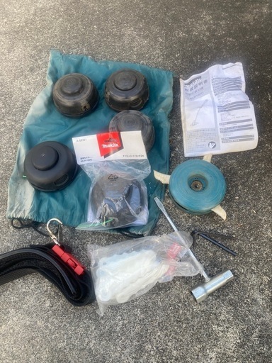makita MUR189D 