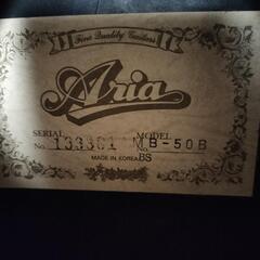 ARIA エレアコベースの画像