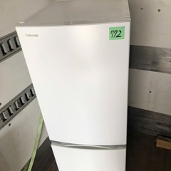 NO 772 🌈福岡市内配送設置無料✨🌈　GR-R15BS-W 冷蔵庫 BSシリーズ セミマットホワイト [153L /2ドア /右開きタイプ　の画像