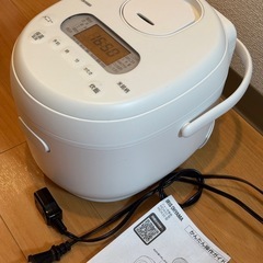 【IRIS OHYAMA】炊飯器 マイコン式 3合炊き RC-M...