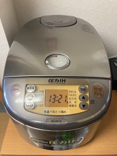 炊飯器