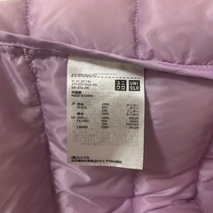 ユニクロ　ダウンジャケットの画像