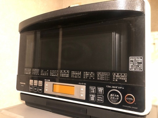 近々処分のため値下げ 東芝 TOSHIBA オーブンレンジ　電子レンジ