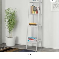 IKEA オープンシェルフLERBERG レールベリ　の画像
