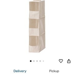 [Reserved] 無印良品　吊り下げ　収納の画像