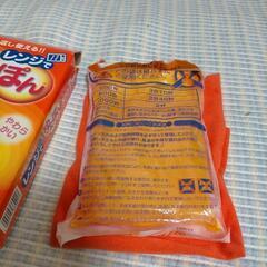 レンジでゆたぽんの画像