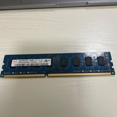 SKhynix DDR-3 1600 PC3-12800U