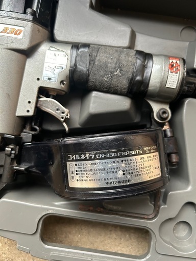 中古 MAX コイルネイラ CN-330 ケース付き Yahoo!オークション - MAX