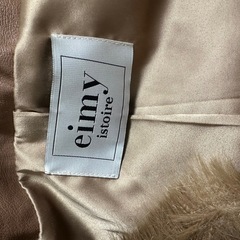 eimy ファージャケットの画像