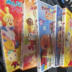 アンパンマンDVD5枚セット