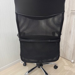 タンスのゲン　オフィスチェア　の画像