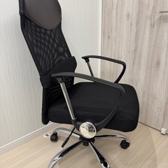 タンスのゲン　オフィスチェア　の画像