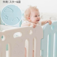 【1/20(月)まで出品】【美品】 GGUMBI グンビ ベビーサークルの画像