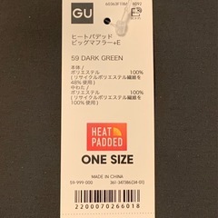 新品 GU ヒートパデッドビッグマフラーの画像