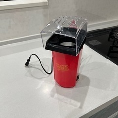 まだ受付中　ポップコーンメーカー　美品