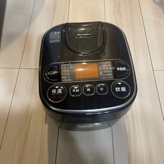 炊飯器