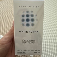 当時物釣具！ カーボディキット 炭素繊維オートバイツイル織りダッシュパネル