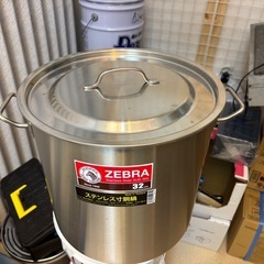  zebra製SUS304 32cm寸胴　新品