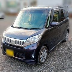 平成27年式 eKスペース カスタム 