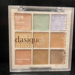dasique コンシーラーパレット