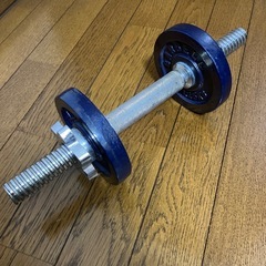 ダンベル