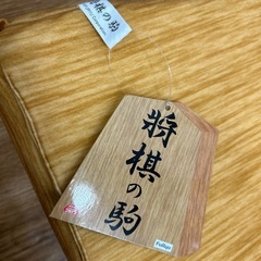 将棋　クッションの画像