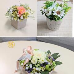 ❀すべて100円　フラワーアレンジメント❀の画像