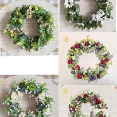 ❀すべて100円　フラワーアレンジメント❀の画像