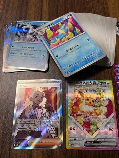 ☆ポケモンカード　まとめ　イーブイ　SAR☆