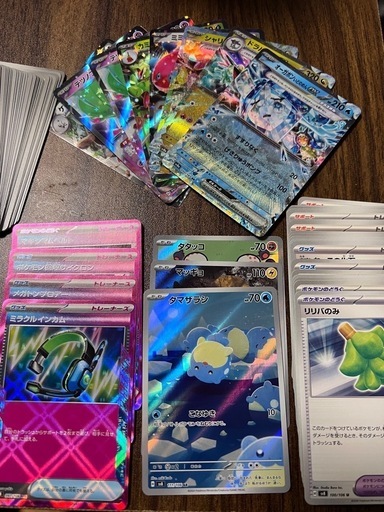 ☆ポケモンカード　まとめ　イーブイ　SAR☆
