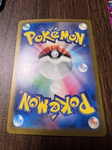☆ポケモンカード　まとめ　イーブイ　SAR☆