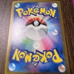 ☆ポケモンカード　まとめ　イーブイ　SAR☆の画像