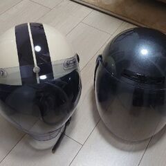 ヘルメット バイク 2個セット
