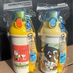 新品未使用未開封 抗菌 食洗機対応 直のみ ワンタッチボトル 水...