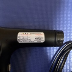 【取引先決定】ドライヤー　Nobby NB3000の画像