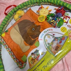 ベビープレイジムの画像