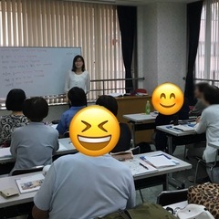 ＊＊韓国語お楽しみ会＊＊　 市川公民館