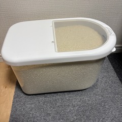 【譲渡者決定】お米　あきたこまち　無洗米　