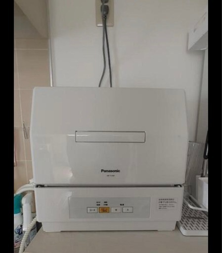 美品家庭用食器洗い機