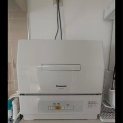 美品家庭用食器洗い機