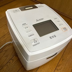 炊飯器