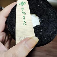 値下げ❣️未使用 札付 せきれい紬 冬着物用の画像